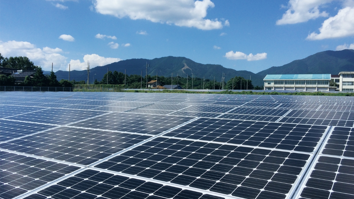 Nihonbara Solar Energy Co., Ltd.